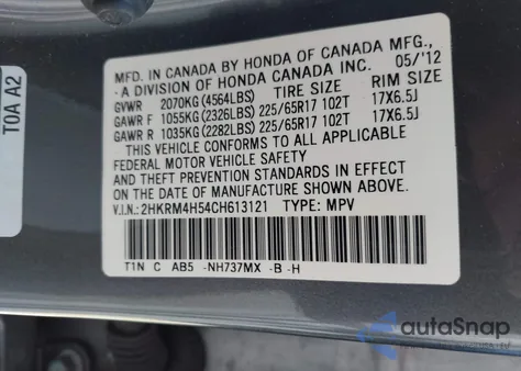 2012 Honda Cr-V Ex из США, поврежденный, VIN 2HKRM4H54CH613121